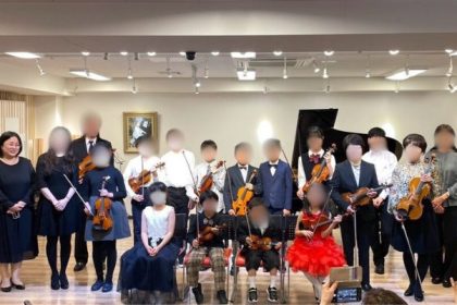 演奏会の集合写真